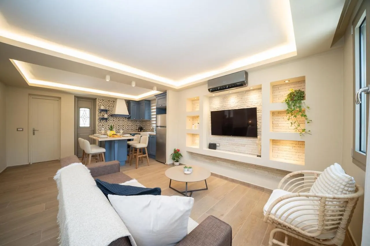 Marigoulis Home Sami